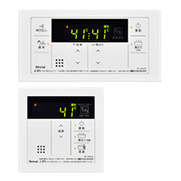 Rinnai（リンナイ）MBC-145V(A)